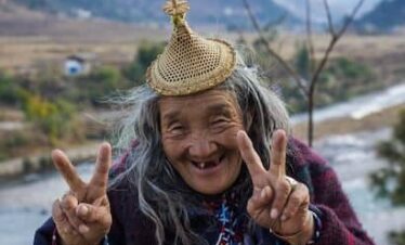 Bhutan one