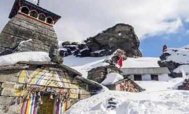 Chopta Tungnath Temple