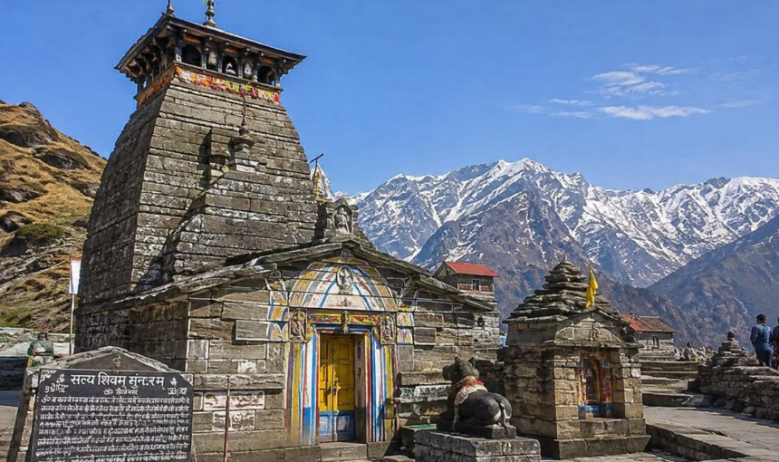 Tungnath Temple History, Mythology & Complete Travel Guide