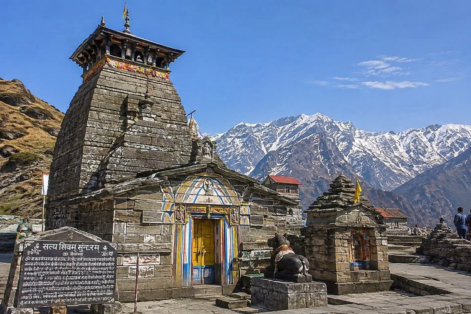 Tungnath Temple in Uttarakhand Garhwal Himalayas